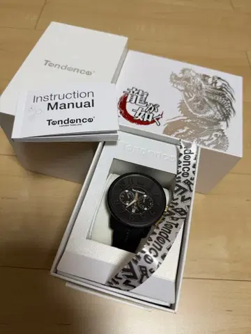 Tendanc 크로노그래프 블랙/골드 용과 같이 모델 한정판 666개