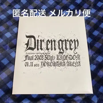 DIRENGREY 공식 투어 굿즈
