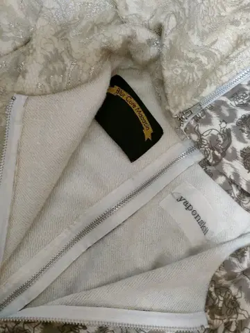 Macacin 브라큐어마카신 yaponskii 야폰스키 후드티