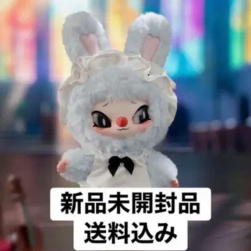 시노노 (SIINONO) 봉제 인형 The Maid 1점