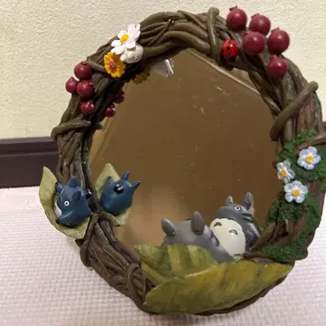 이웃집 토토로 거울