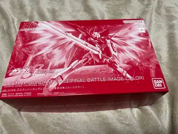 HG 1/144 데스티니 건담 SpecII 최종 결전 이미지 컬러