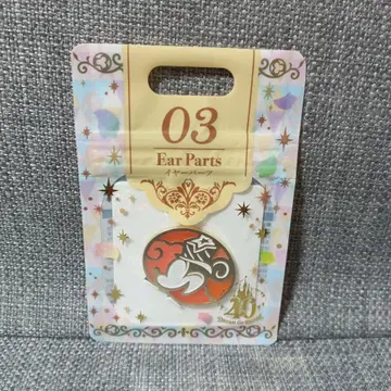 2025/11/29(토)00:00 - 12/07(일) 800