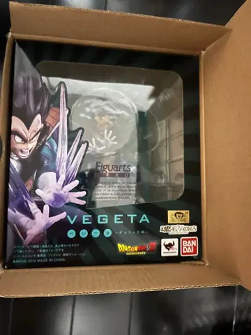 피규아트 ZERO 베지터 -갤릭포-