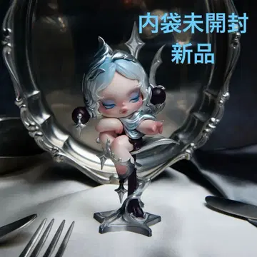 새상품 미개봉 SKULLPANDA The Silver Fork