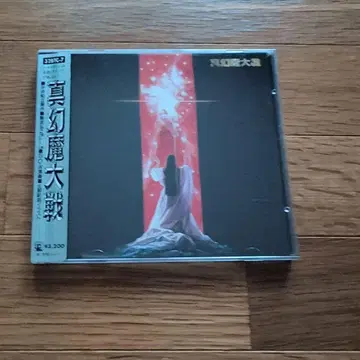 CD 진환마 대전 새상품급