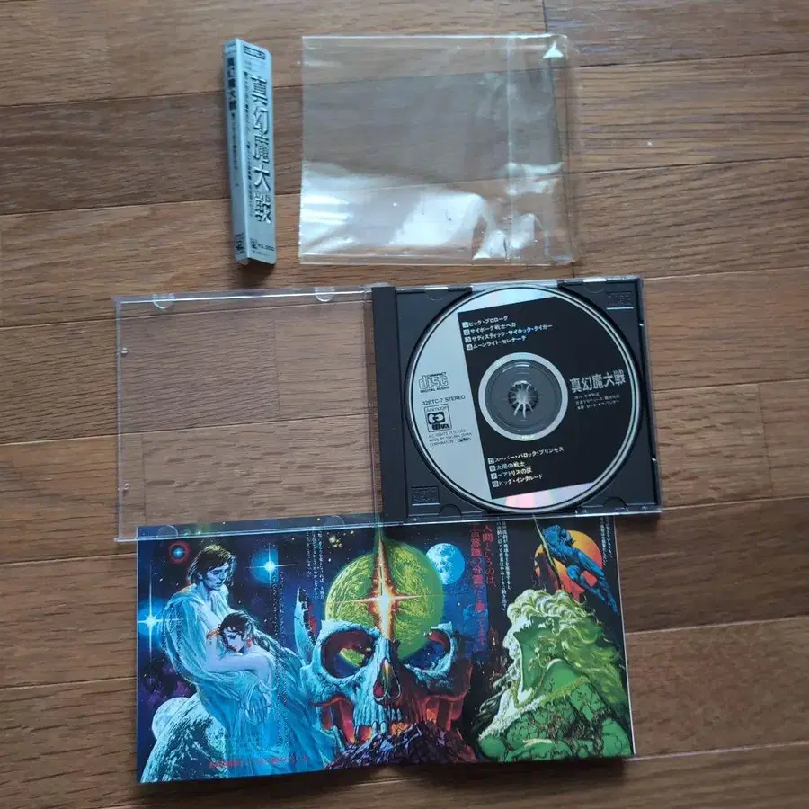 7번째 상품 이미지