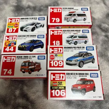 토미카 해외 패트롤카 구급차 작업 자동차 세트