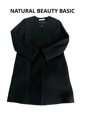 NATURAL BEAUTY BASIC 블랙 롱 코트 버튼 포함