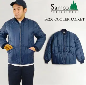 삼코 프리저 의류 퀼팅 의류