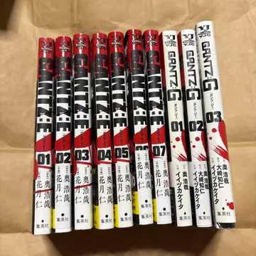GANTZ:E 1~7권 간츠g 3권 세트