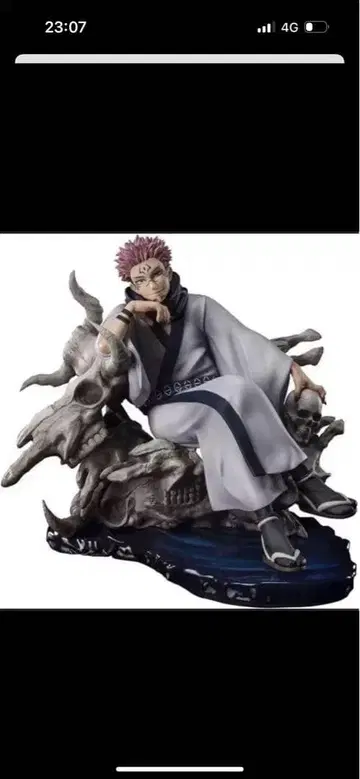 피규아트 제로 스쿠나 피규어 미개봉