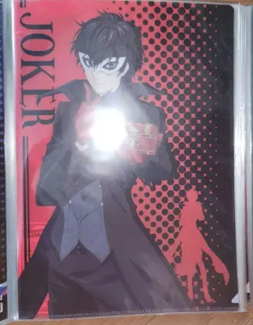 페르소나 5 클리어 파일 5장 세트