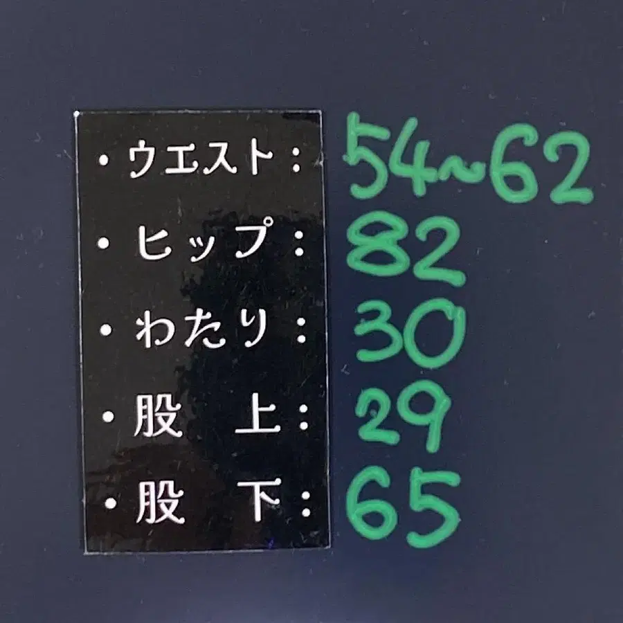 10번째 상품 이미지