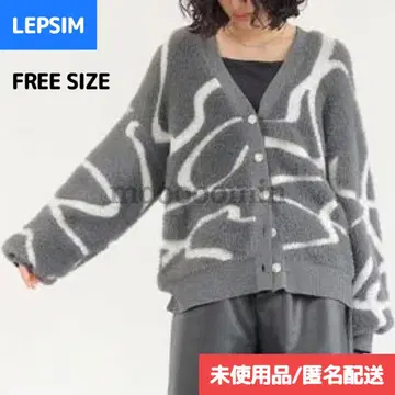 택 포함 미사용 7게이지 뉴앙스 패턴 가디건 LEPSIM