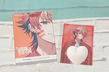 니지산지 세라프 코스메 콜라보 팔레트 특전