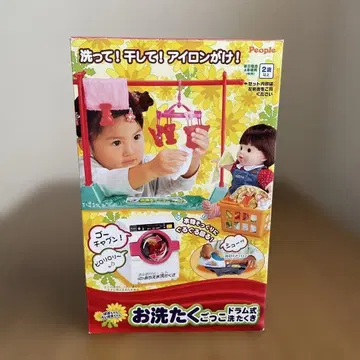 포포짱 치이포포짱의 세탁 놀이 드럼식 세탁기