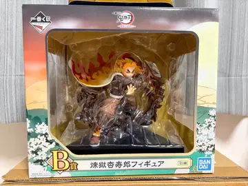 귀멸의 칼날 렌고쿠 쿄쥬로 피규어 제일복권 새벽에 칼을 잡아라 B상