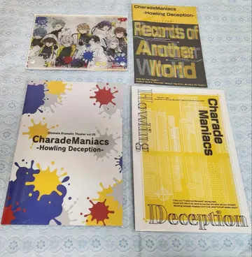 [ 4세트 ] 샤레마니 SS석 특전 낭독극