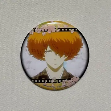 애니메이션 캐릭터 캔뱃지