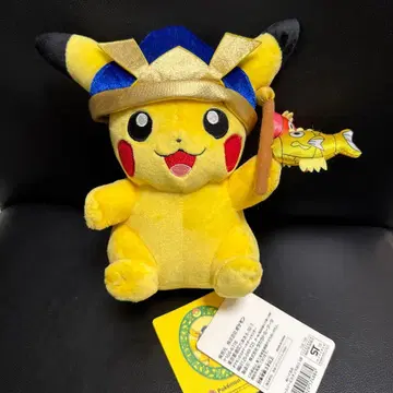 포켓몬 센터 봉제 인형 먼슬리 피카츄 2015년 5월