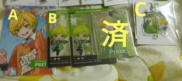 프릿츠 묶음 판매