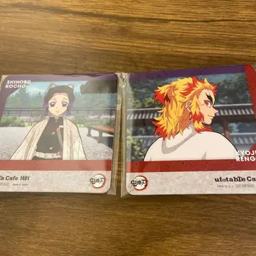 ufotable 카페 코스터 카마도 탄지로 코쵸우 시노부