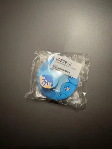 랏다 12주년 캔뱃지 세트