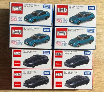 토미카 조신 오리지널 도요타 GR86 로손 닛산 스카이라인