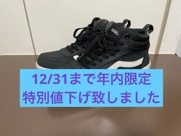 VANS TYSON HI V8615 BLACK/WHITE (26cm)