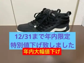 VANS TYSON HI V8615 BLACK/WHITE (26cm)