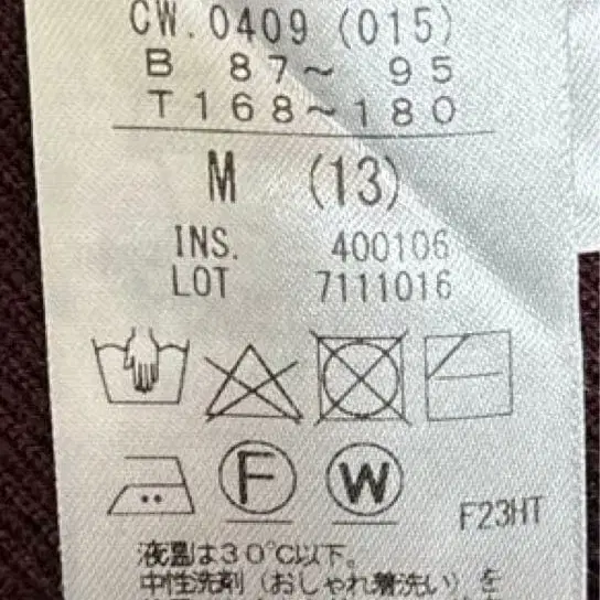 10번째 상품 이미지