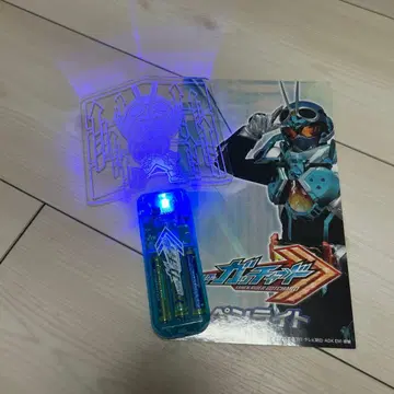 가면라이더 응원봉 파랑 슈퍼 라이브 갓차드