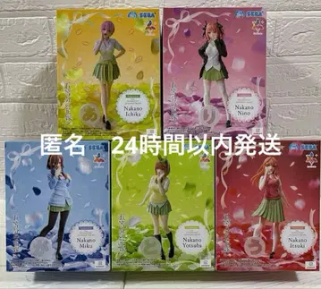 5등분의 신부*Luminasta 피규어 5종 컴프 세트