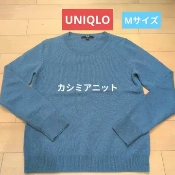 [ 새상품급 ] UNIQLO 캐시미어 크루넥 스웨터 M