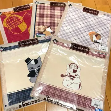 나츠메 우인장 제일복권 냥코 선생님 탐정 텍스타일 컬렉션 전 5종 세트