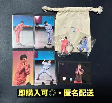 후수야 늪 오디션 묶음 판매