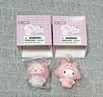 산리오 치이카와 (먼작귀) 플로키 마스코트 참 게 (헌책방) 마이멜로디