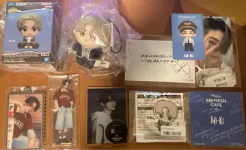 ENHYPEN 니키 묶음 판매