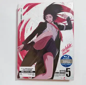 WB 윈블 원반 블루레이 S2 5권 한정판