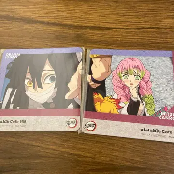 ufotable 카페 코스터 칸로지 미츠리 이구로 오바나이