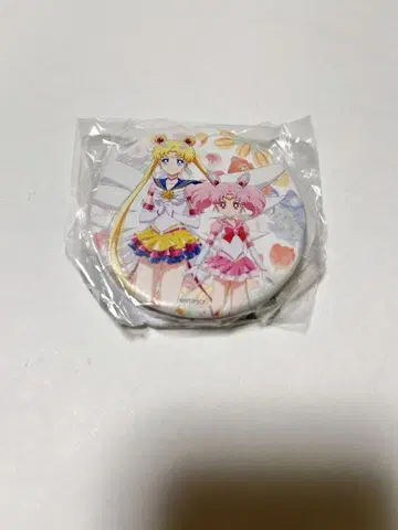 세일러문 하나비요리 접이식 거울