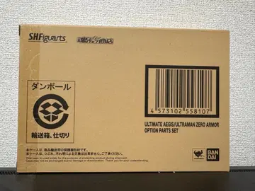 S.H.Figuarts 울티메이트 이지스