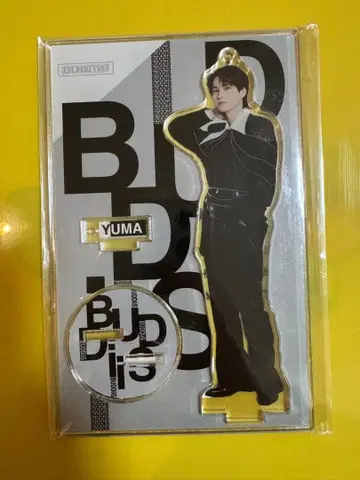 BUDDiiS YUMA 아크릴 스탠드