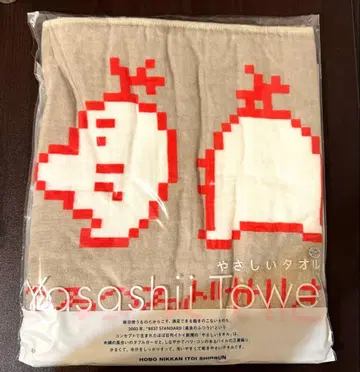 부드러운 타월 (흙인형/샤워) 미개봉 새상품