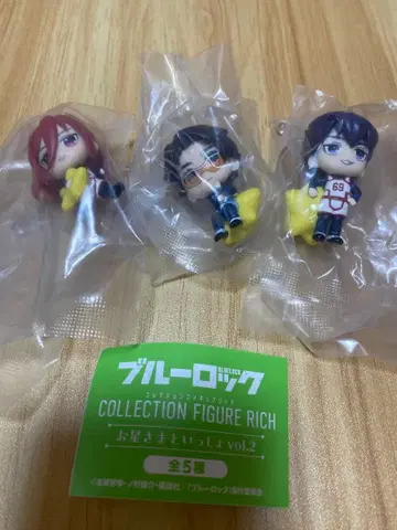 블루 록 별을 함께 vol.2 3점