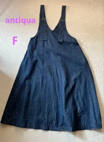 antiqua 안티카 패턴 로쏘 데님 롱 점프 스커트