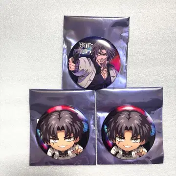 휴먼버그 대학 토가리 겐야 캔뱃지