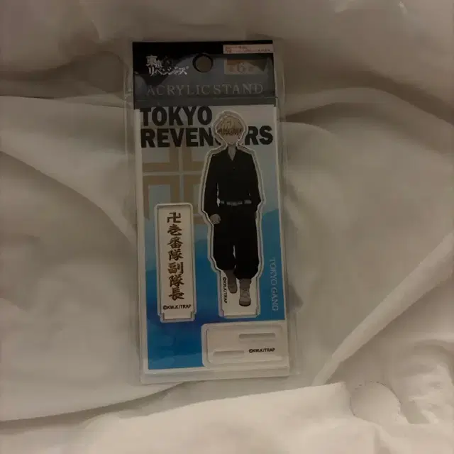 도쿄 리벤저스 치후유 아크릴 스탠드