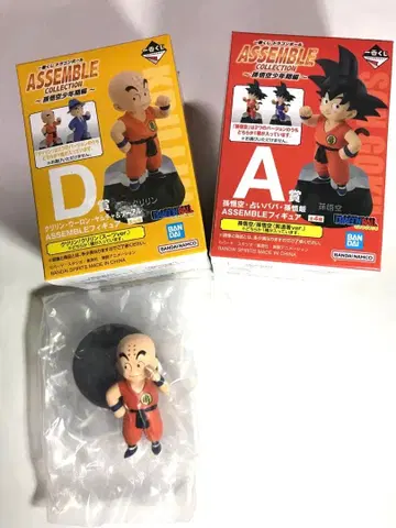 [내부 가방 미개봉] 어셈블 컬렉션 손오공, 크리링 드래곤볼
